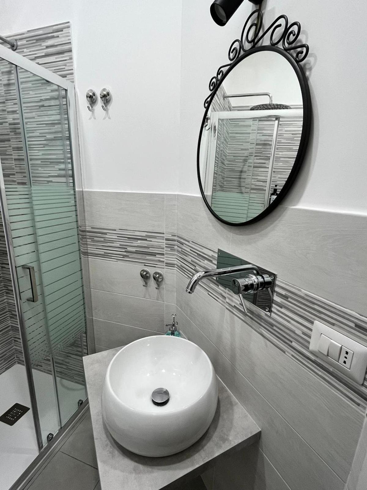 Appartamento Dream House